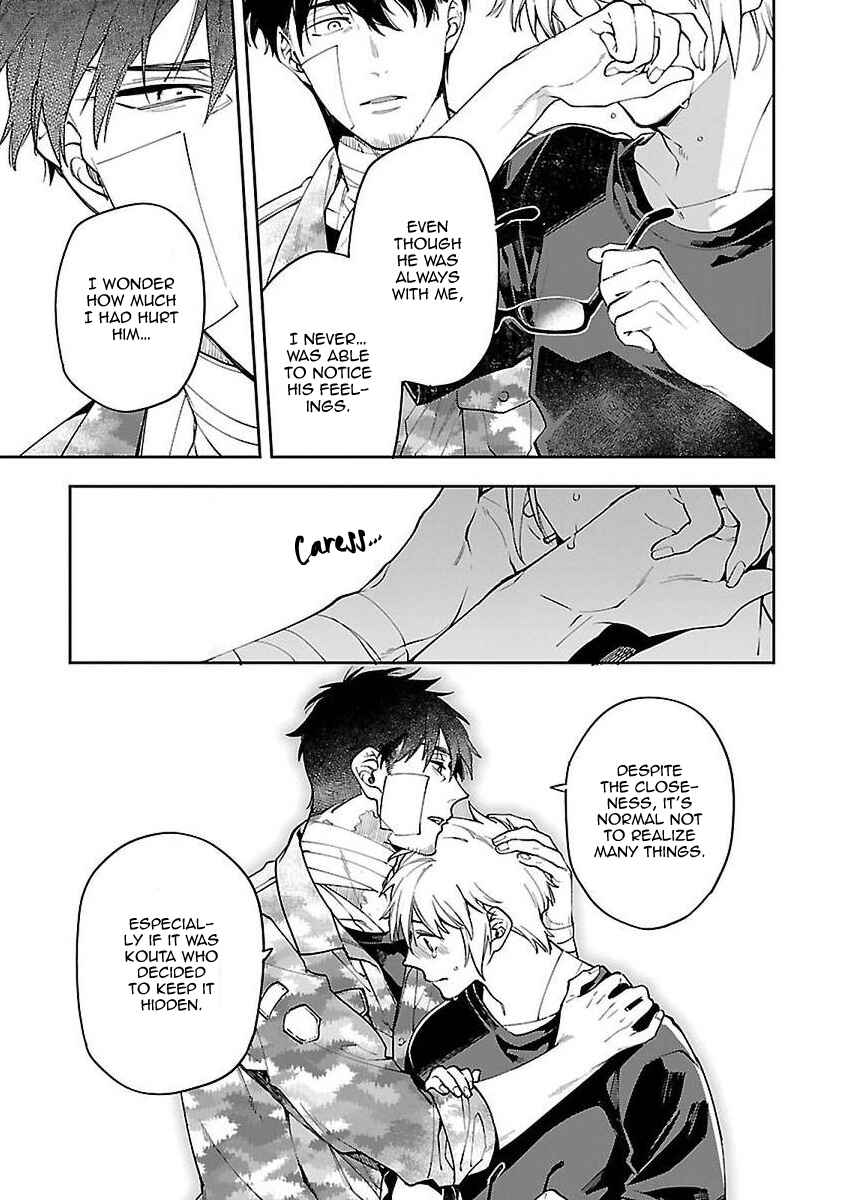 Page 26 Chapter 4 Zombie Hide Sex