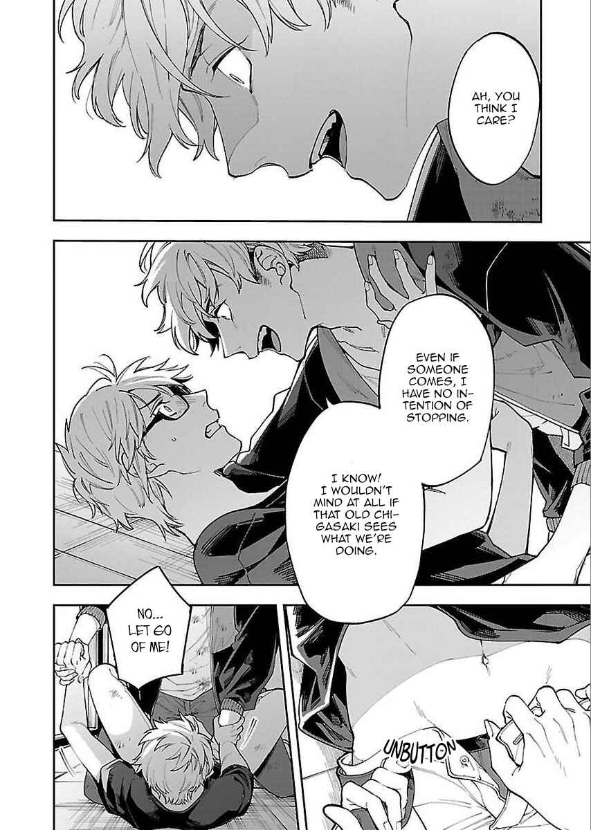 Page 3 Chapter 4 Zombie Hide Sex
