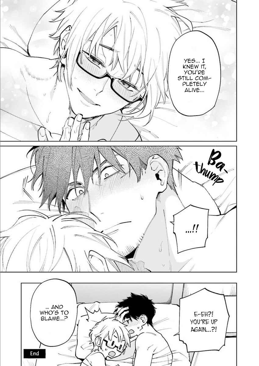 Page 13 Chapter 5.5 Zombie Hide Sex