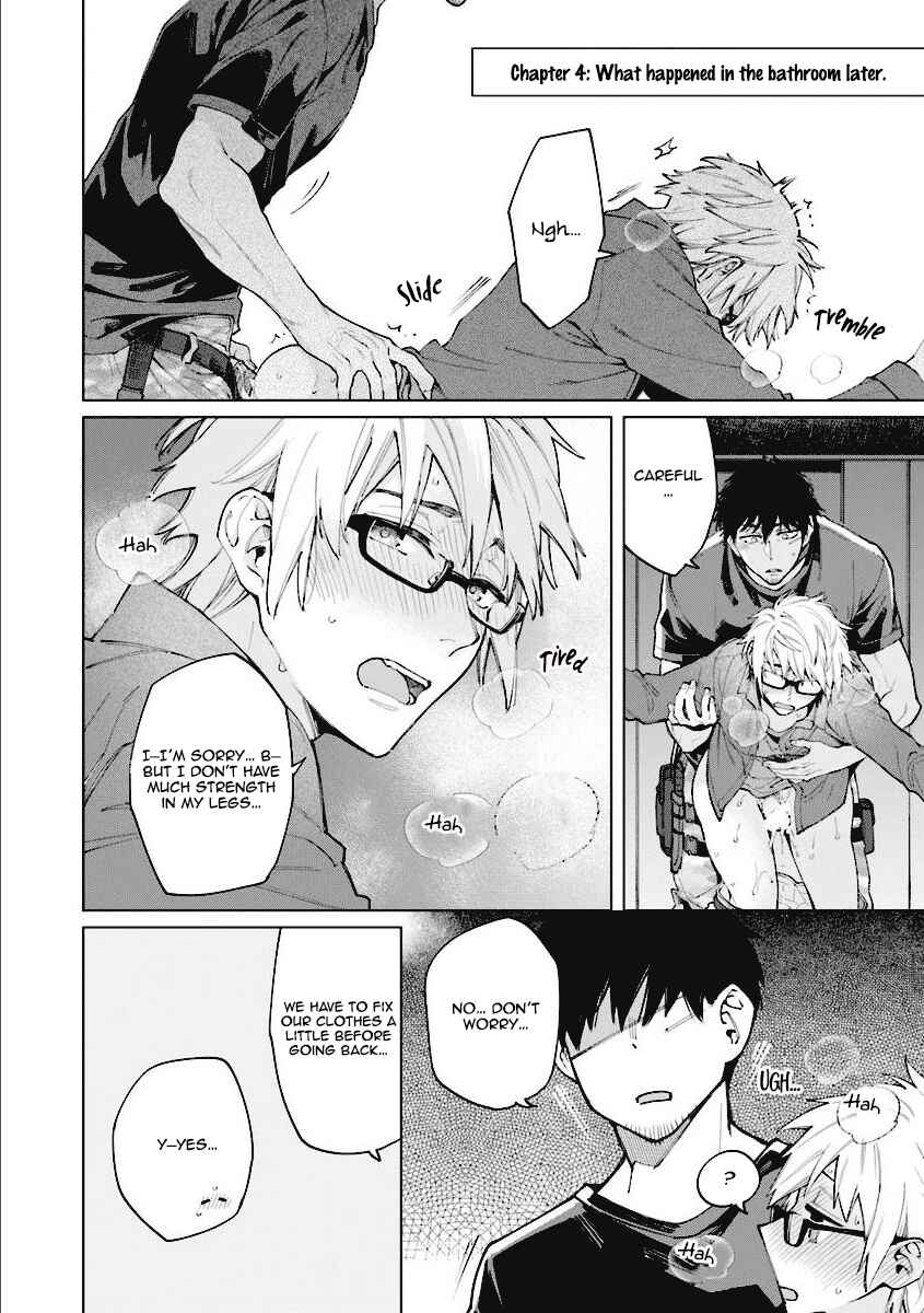 Page 15 Chapter 5.5 Zombie Hide Sex