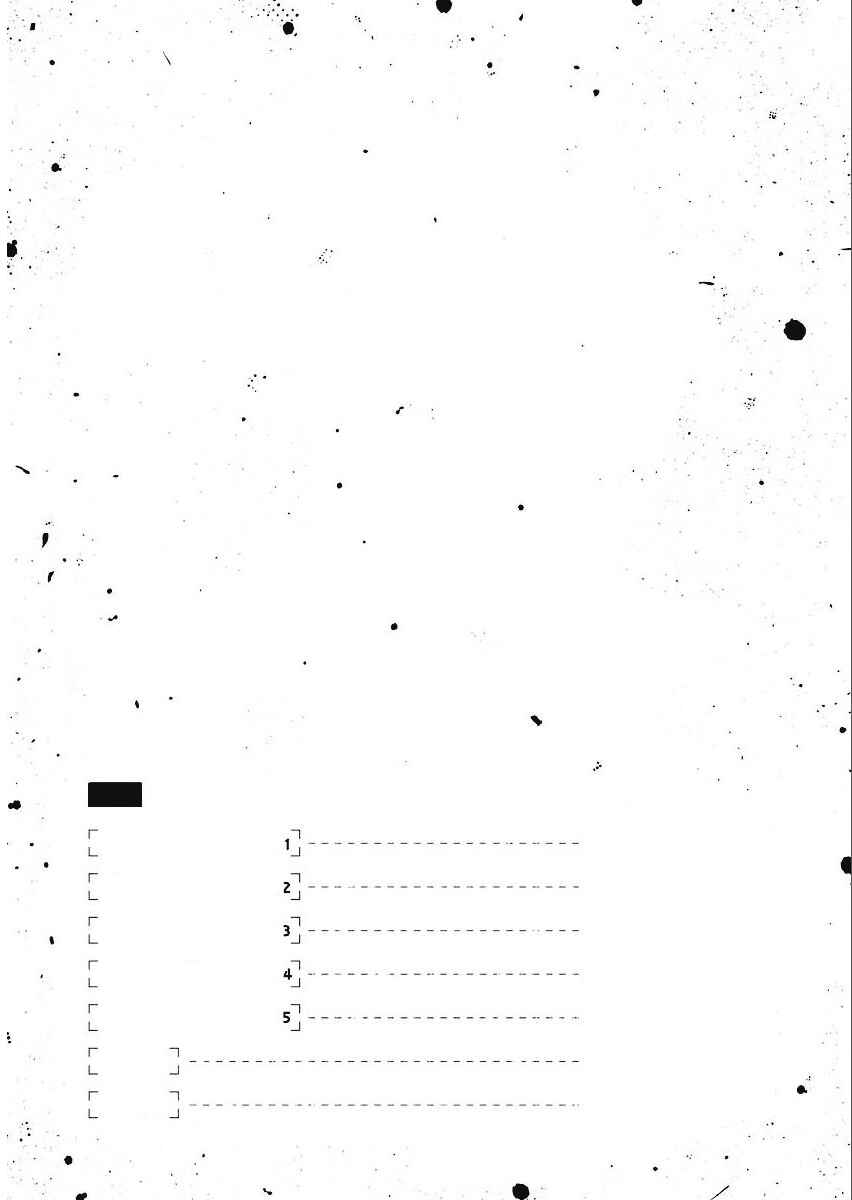 Page 17 Chapter 5.5 Zombie Hide Sex