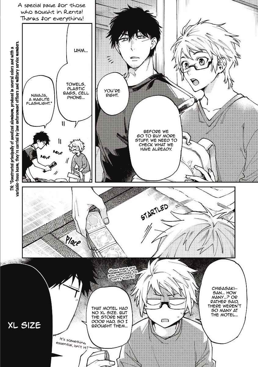 Page 23 Chapter 5.5 Zombie Hide Sex