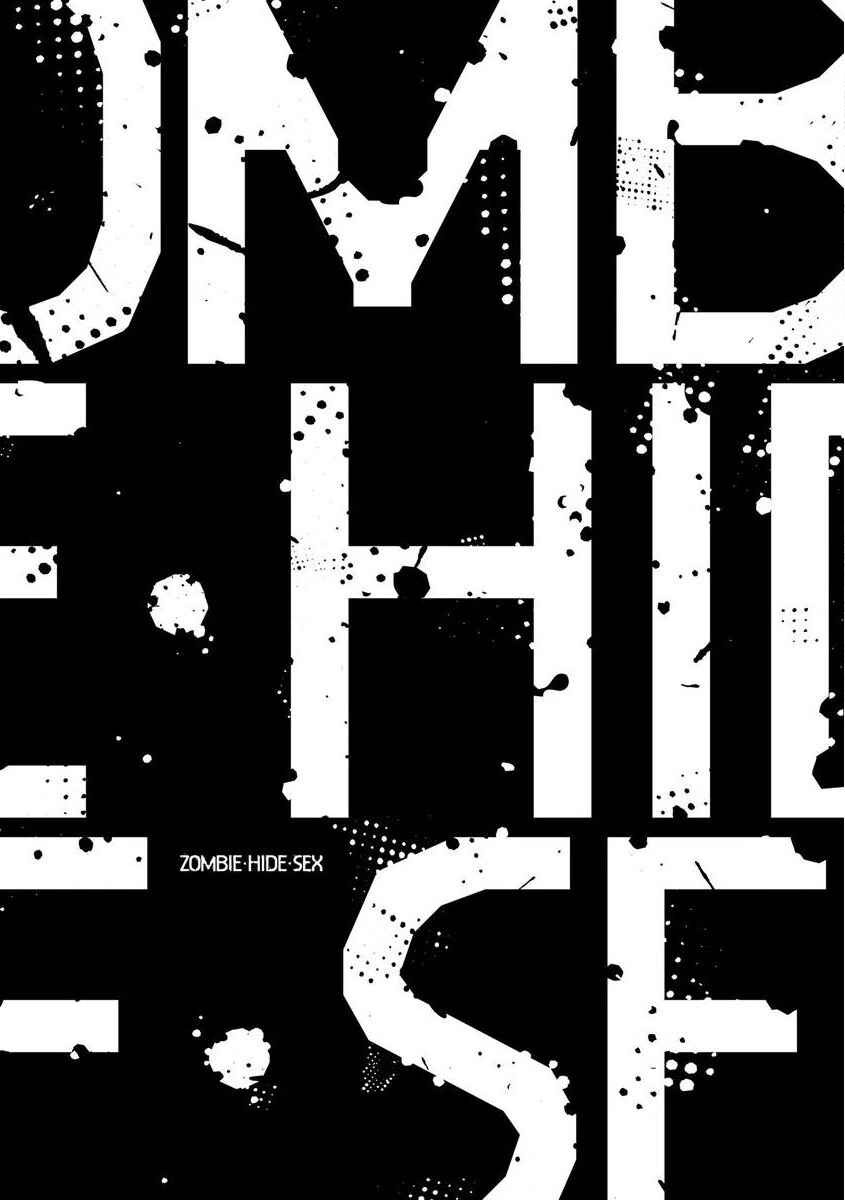 Page 5 Chapter 5.5 Zombie Hide Sex