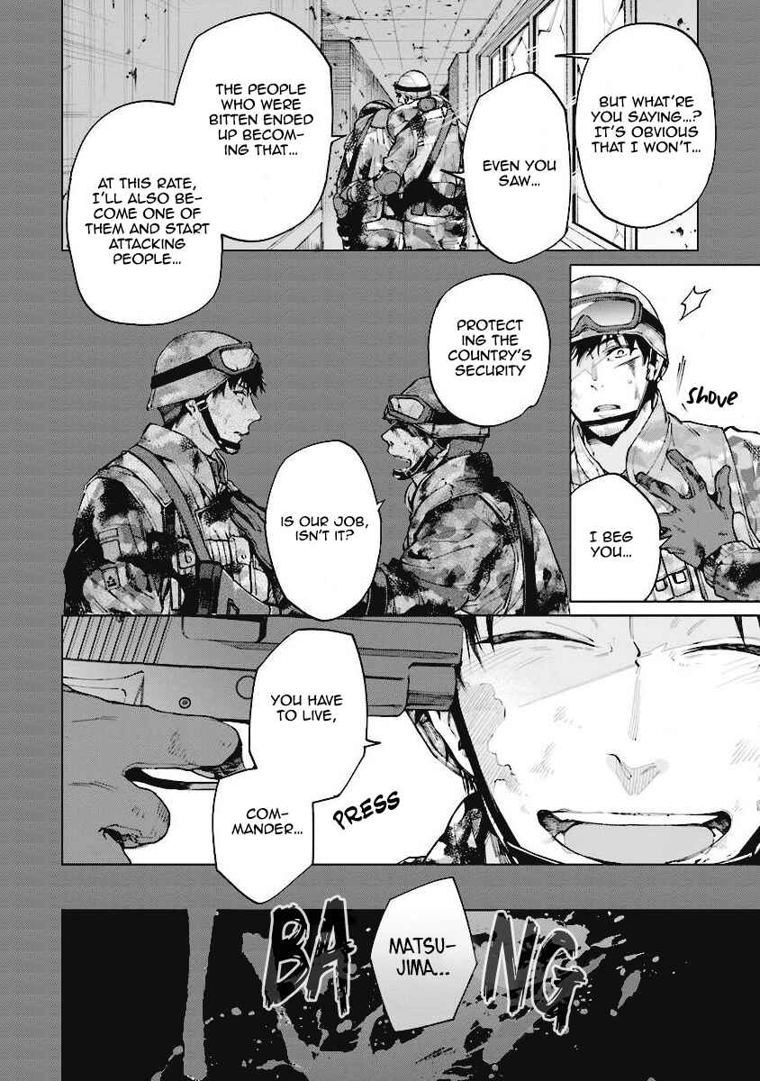 Page 9 Chapter 5.5 Zombie Hide Sex