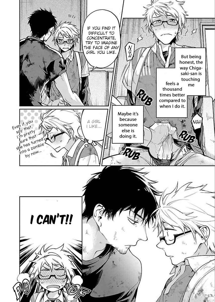 Page 11 Chapter 2 Zombie Hide Sex