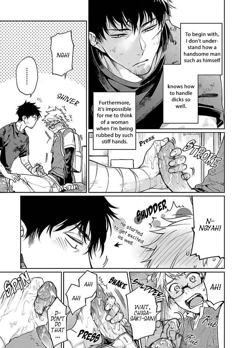 Page 12 Chapter 2 Zombie Hide Sex
