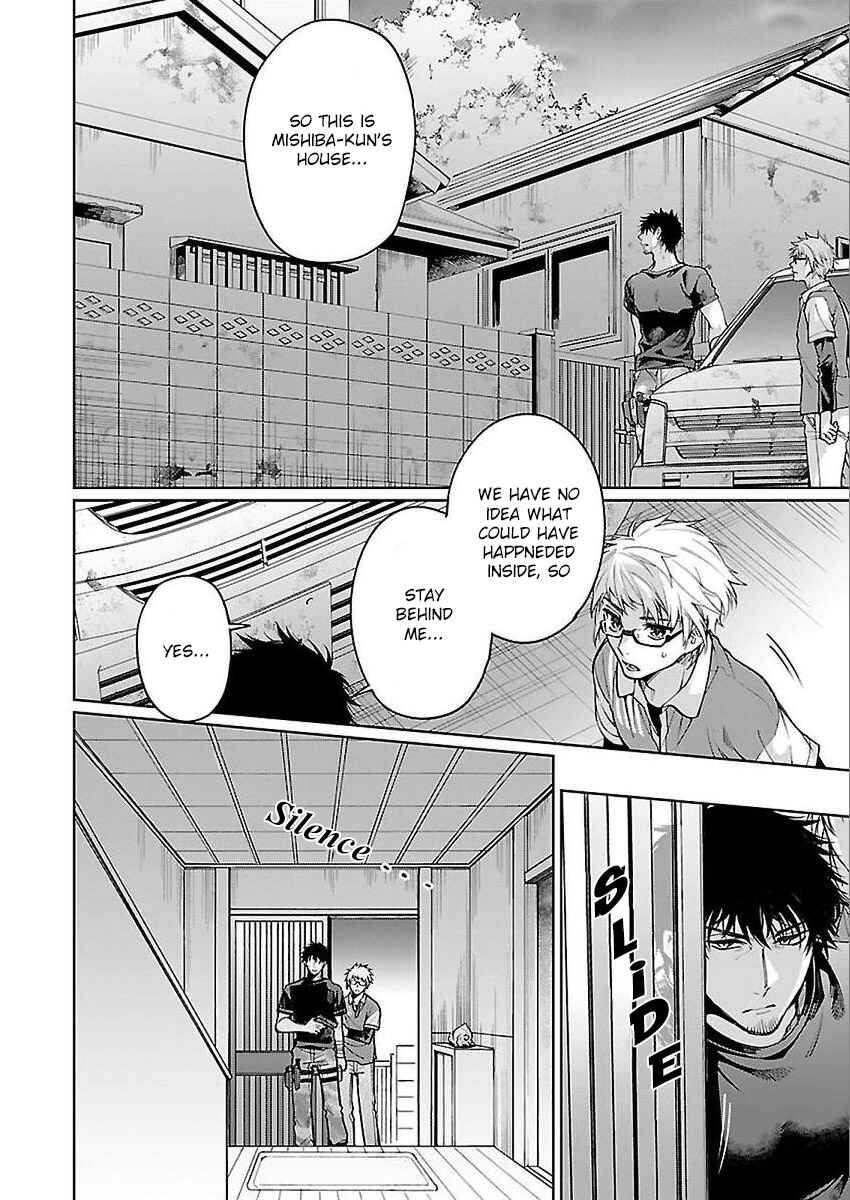 Page 19 Chapter 2 Zombie Hide Sex