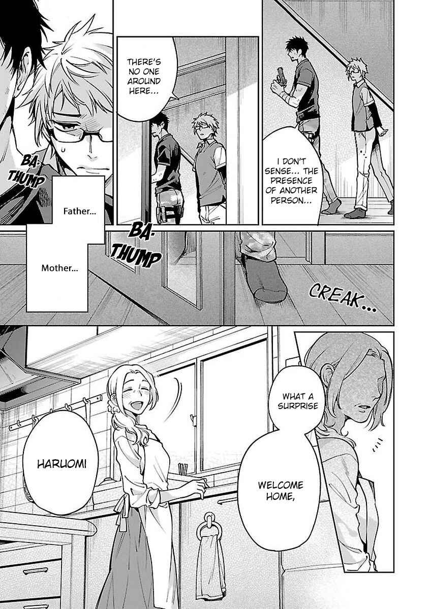 Page 20 Chapter 2 Zombie Hide Sex