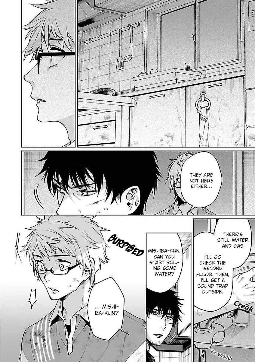 Page 21 Chapter 2 Zombie Hide Sex