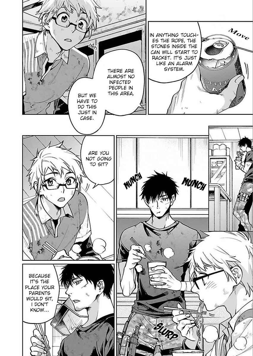 Page 23 Chapter 2 Zombie Hide Sex
