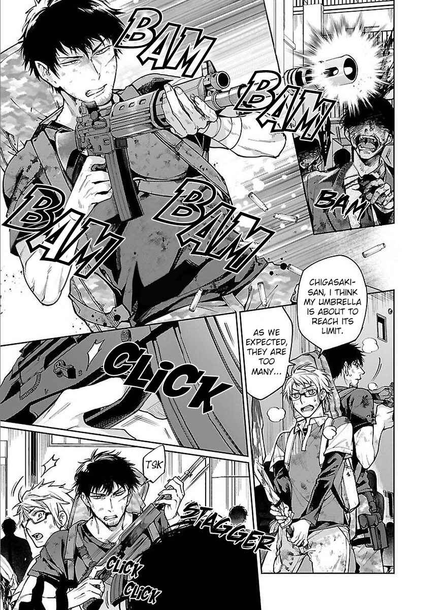 Page 4 Chapter 2 Zombie Hide Sex