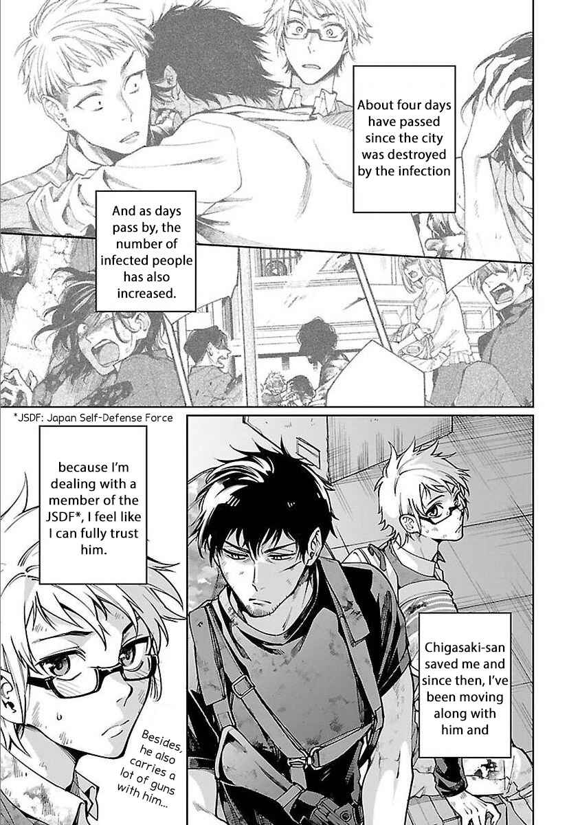 Page 6 Chapter 2 Zombie Hide Sex