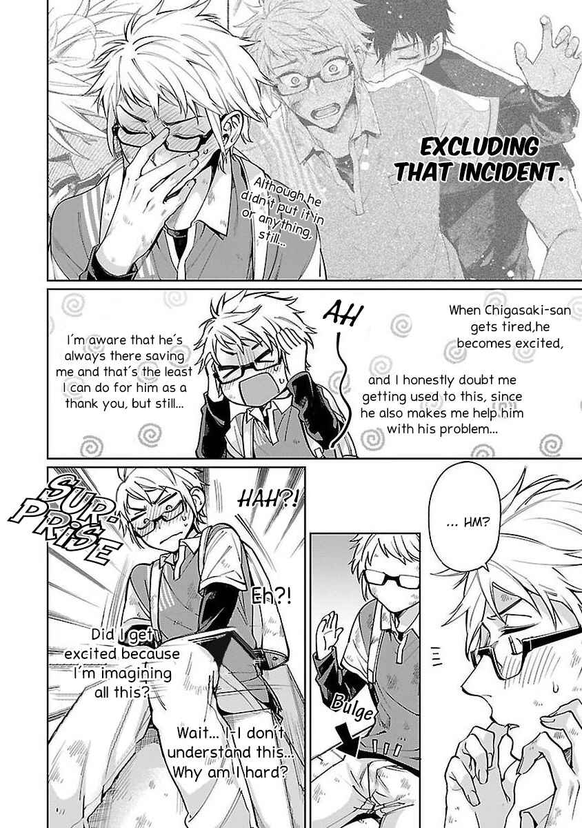 Page 7 Chapter 2 Zombie Hide Sex