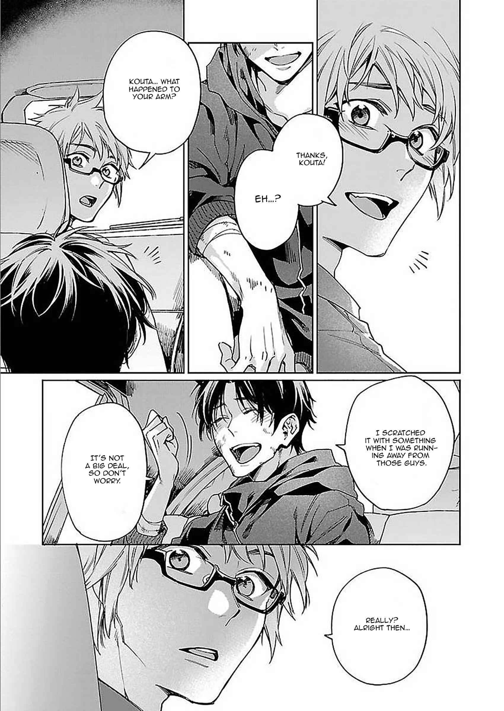 Page 15 Chapter 4 Zombie Hide Sex