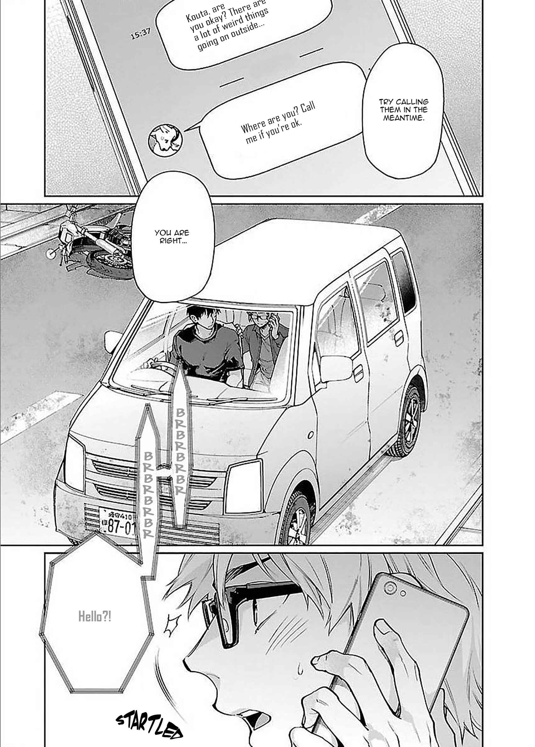 Page 5 Chapter 4 Zombie Hide Sex