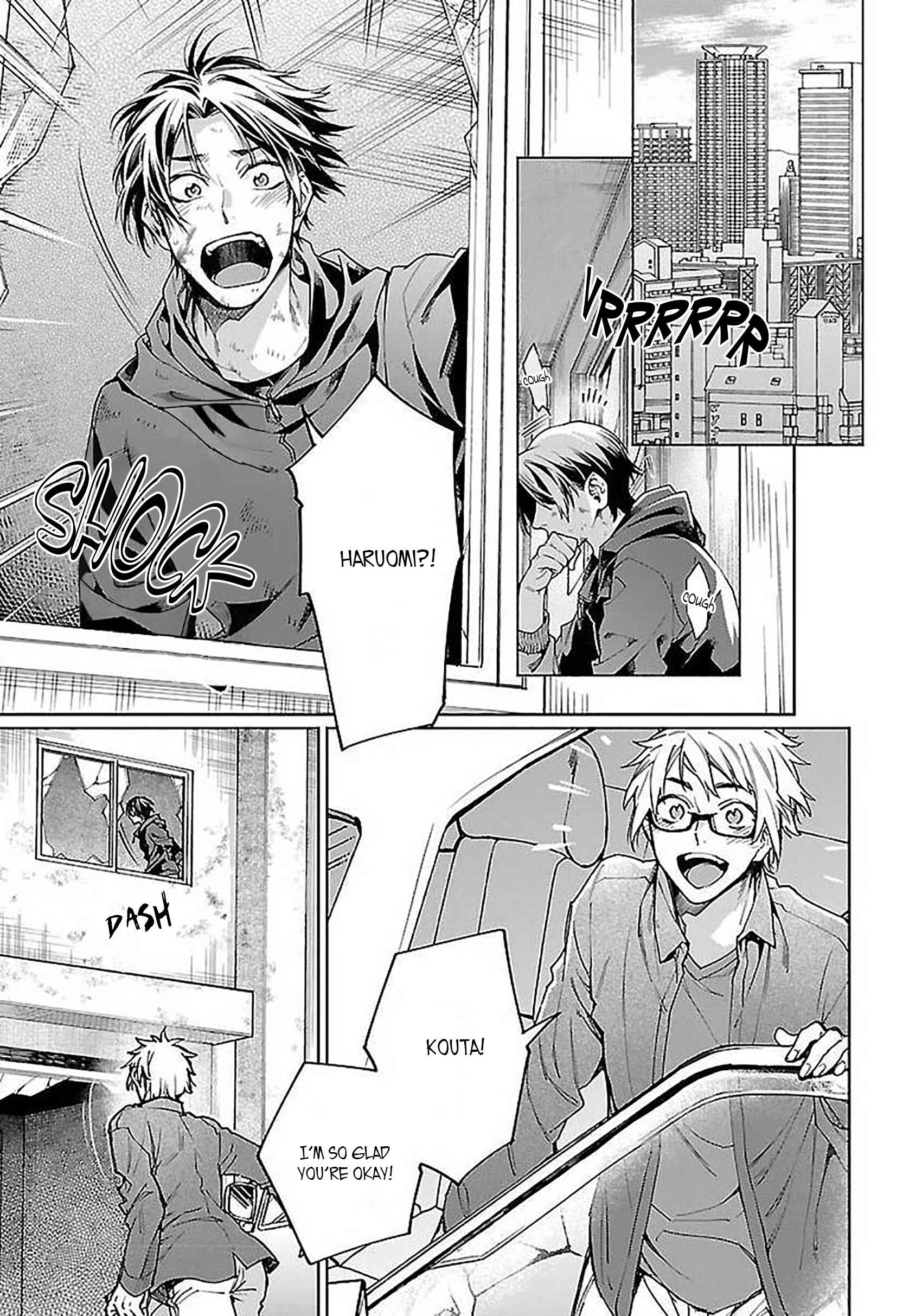 Page 7 Chapter 4 Zombie Hide Sex