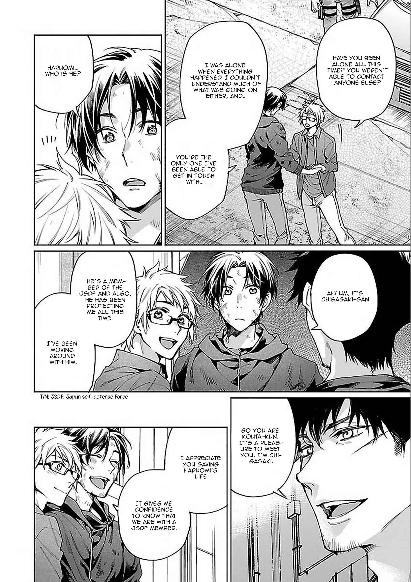 Page 8 Chapter 4 Zombie Hide Sex