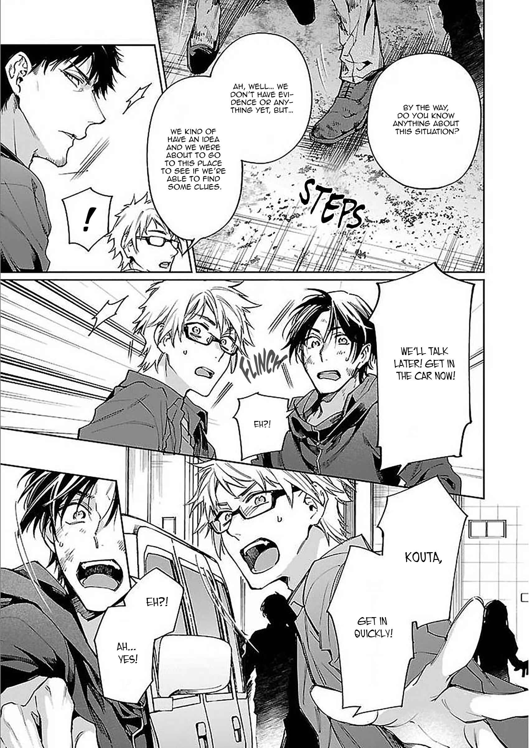 Page 9 Chapter 4 Zombie Hide Sex