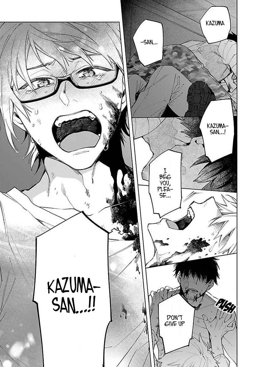 Page 11 Chapter 5 Zombie Hide Sex