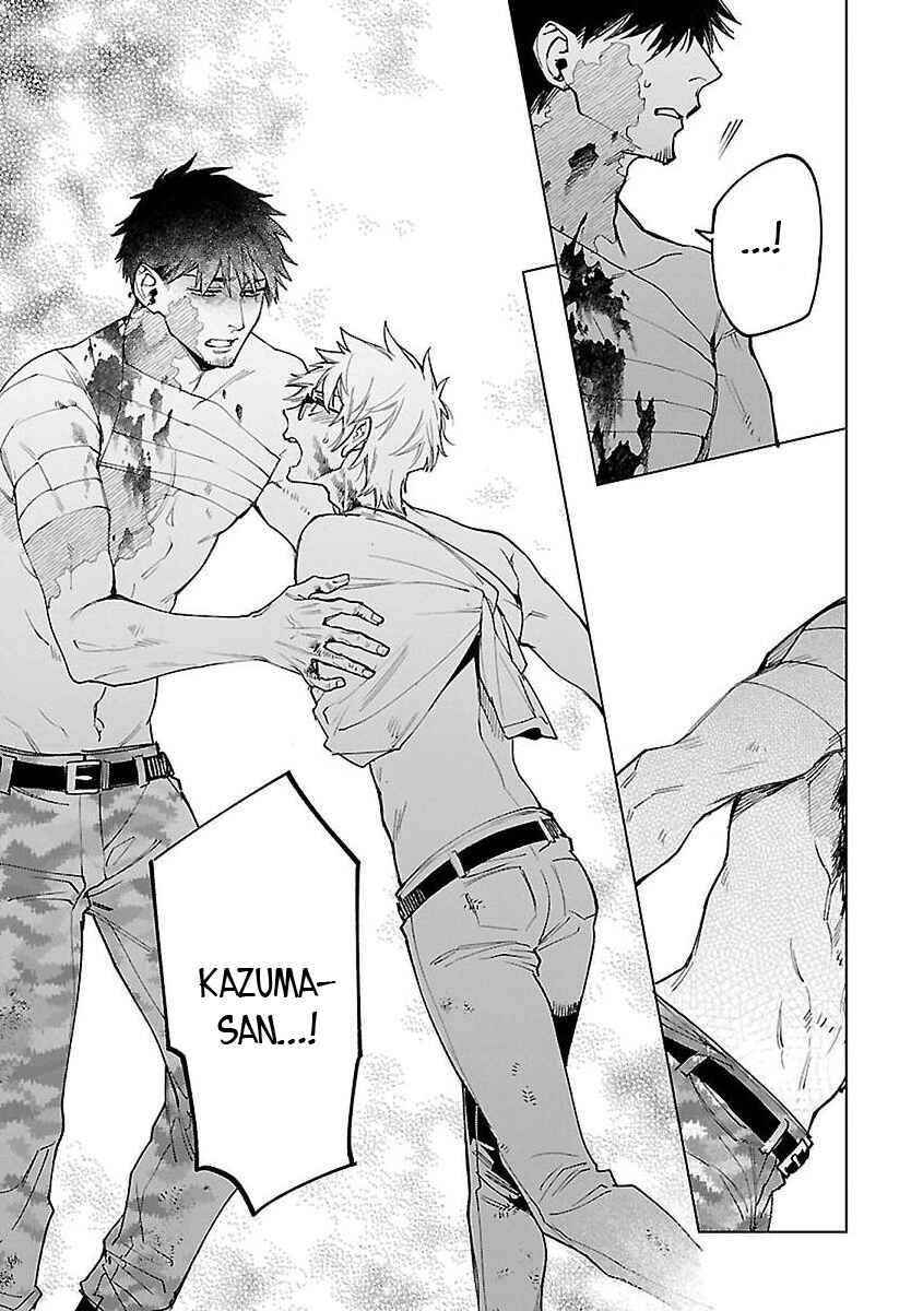 Page 23 Chapter 5 Zombie Hide Sex