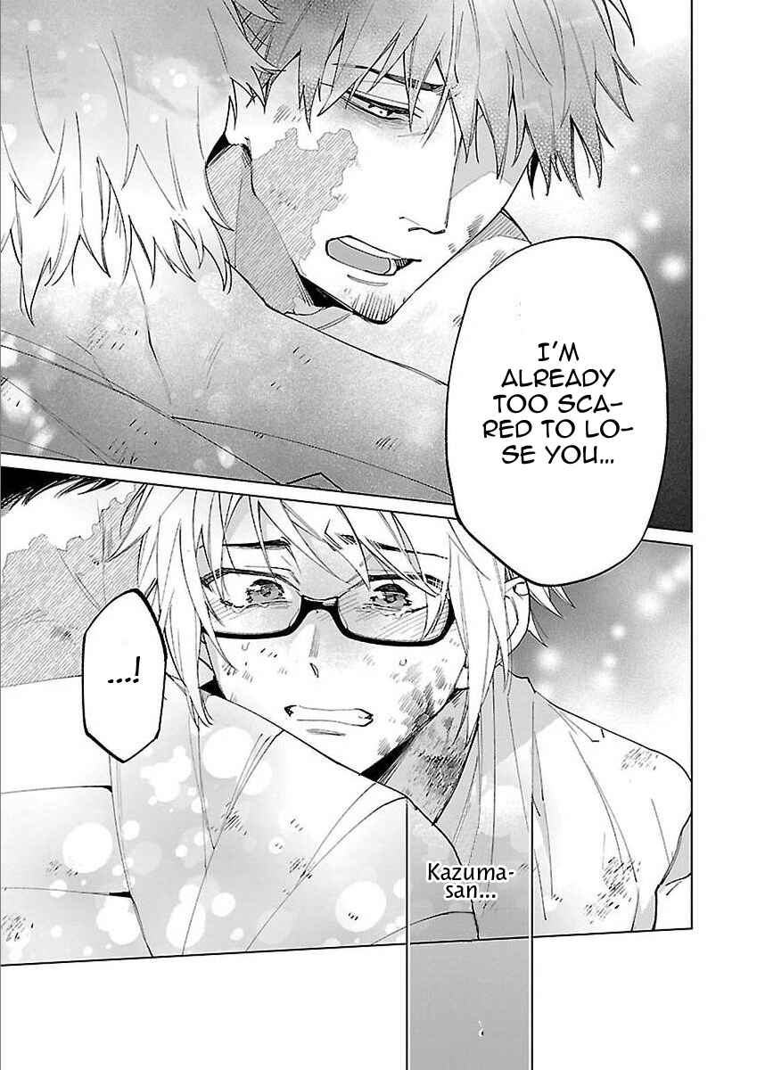 Page 27 Chapter 5 Zombie Hide Sex