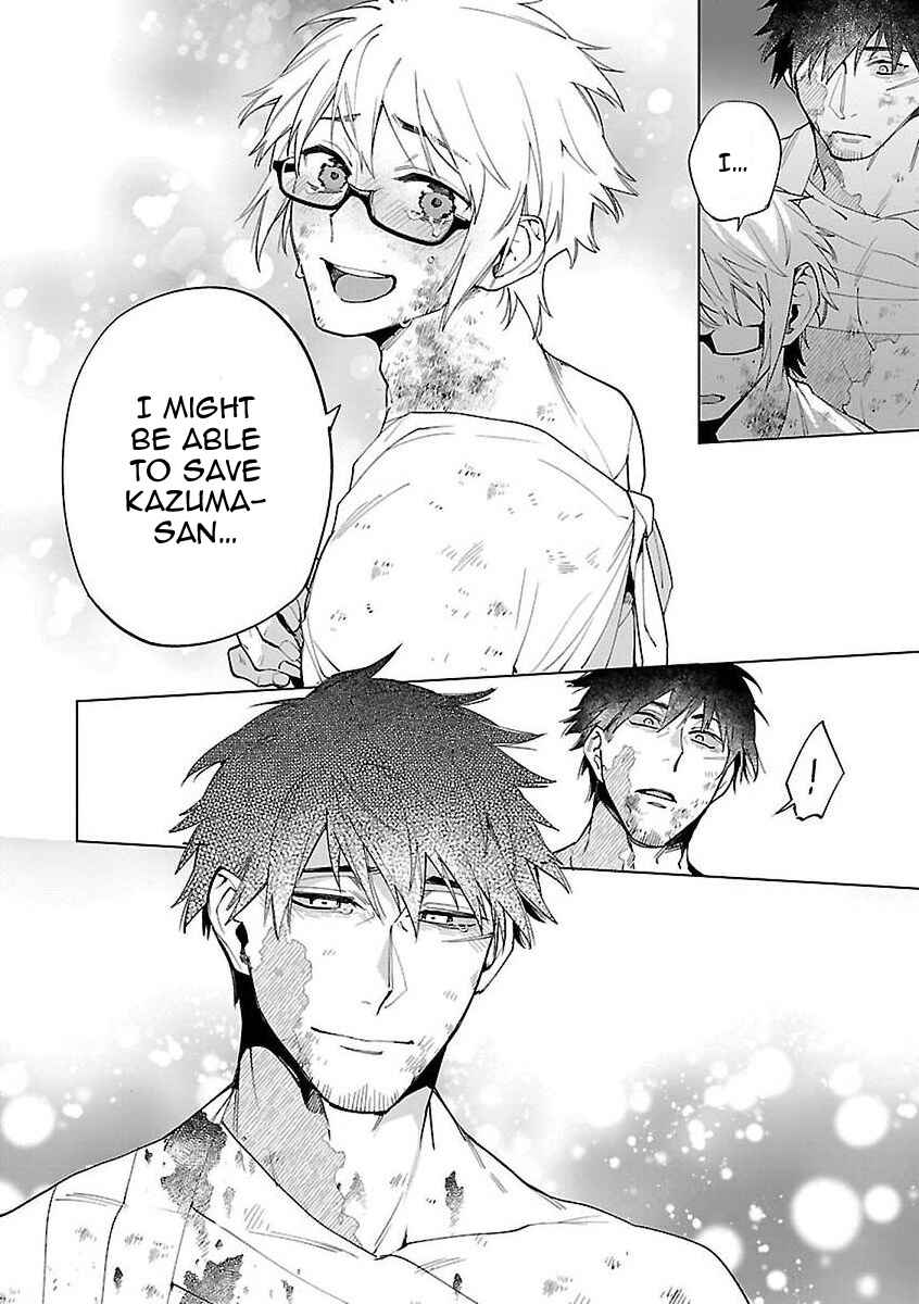 Page 30 Chapter 5 Zombie Hide Sex