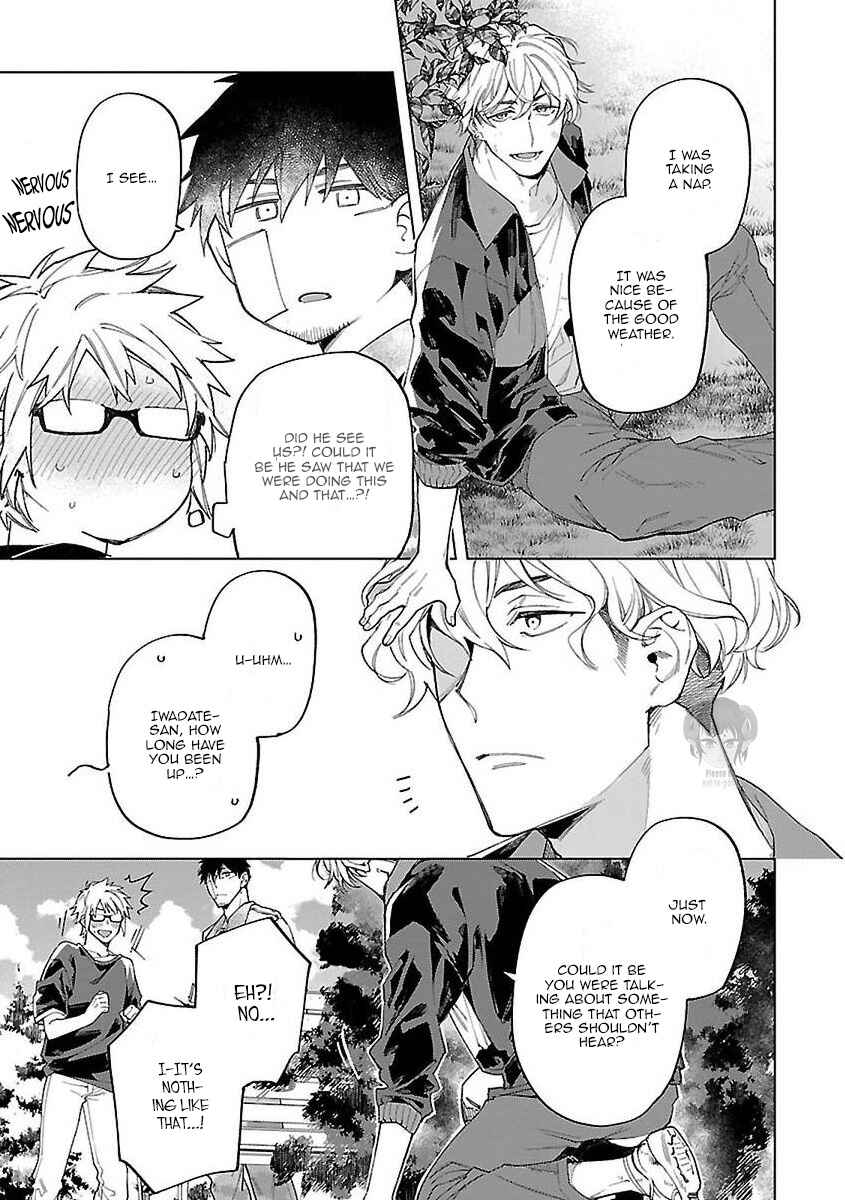 Page 15 Chapter 2 Zombie Hide Sex