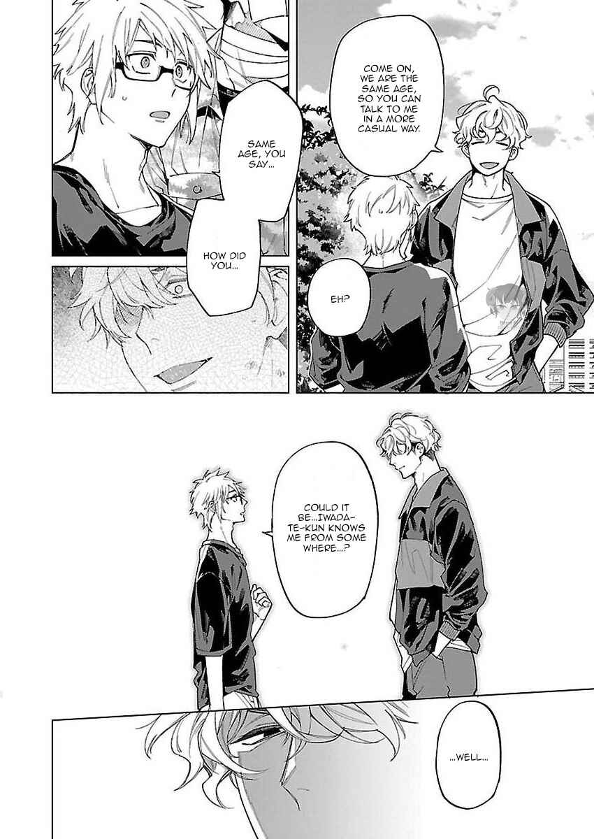 Page 16 Chapter 2 Zombie Hide Sex