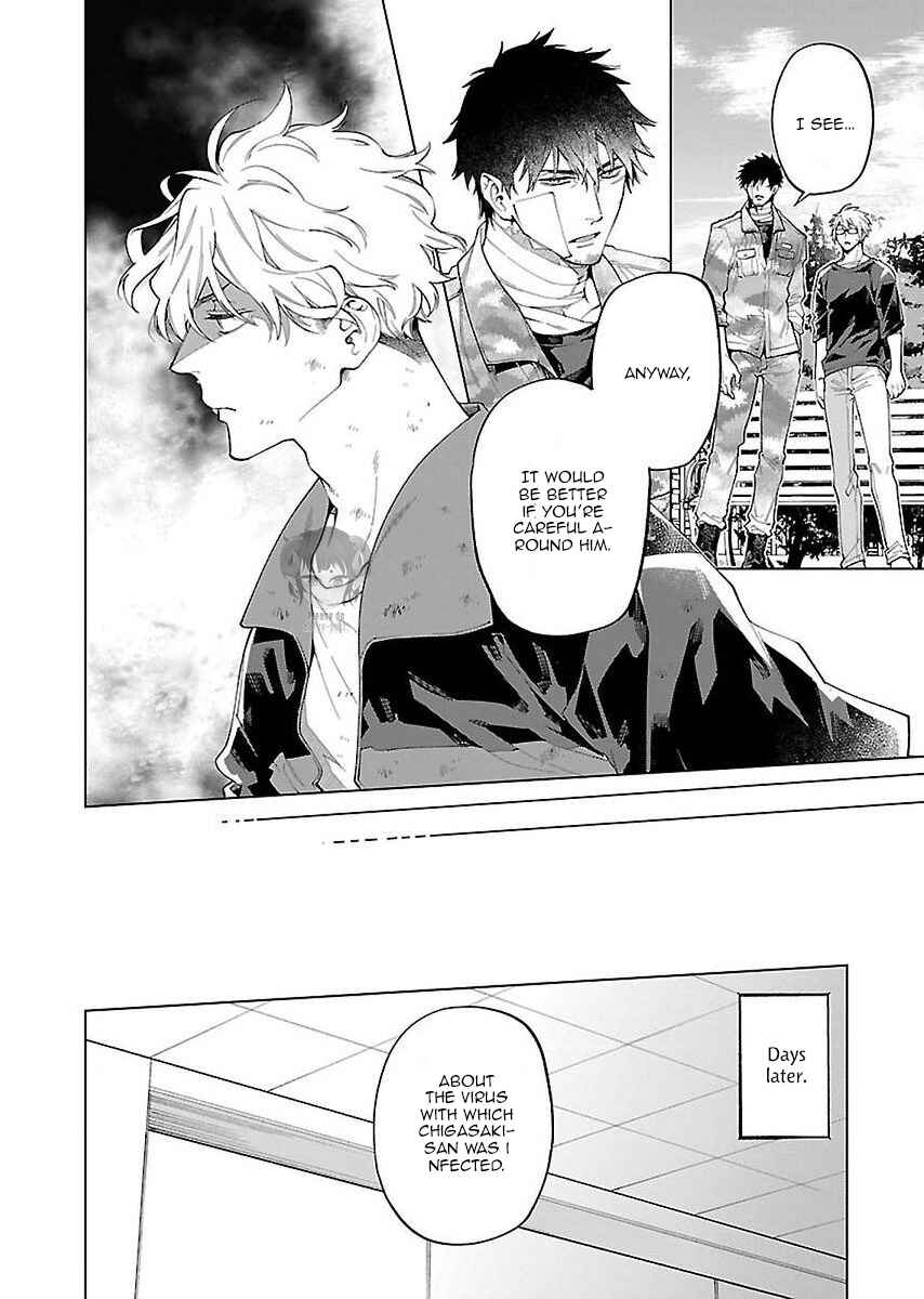 Page 18 Chapter 2 Zombie Hide Sex