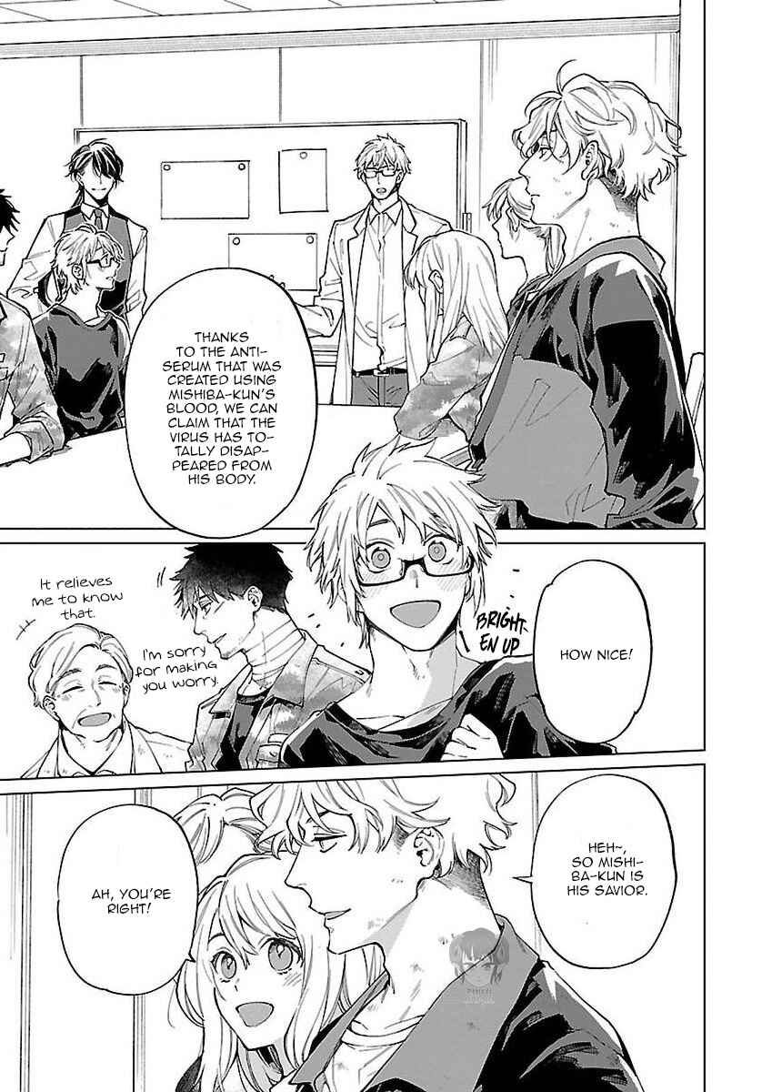 Page 19 Chapter 2 Zombie Hide Sex