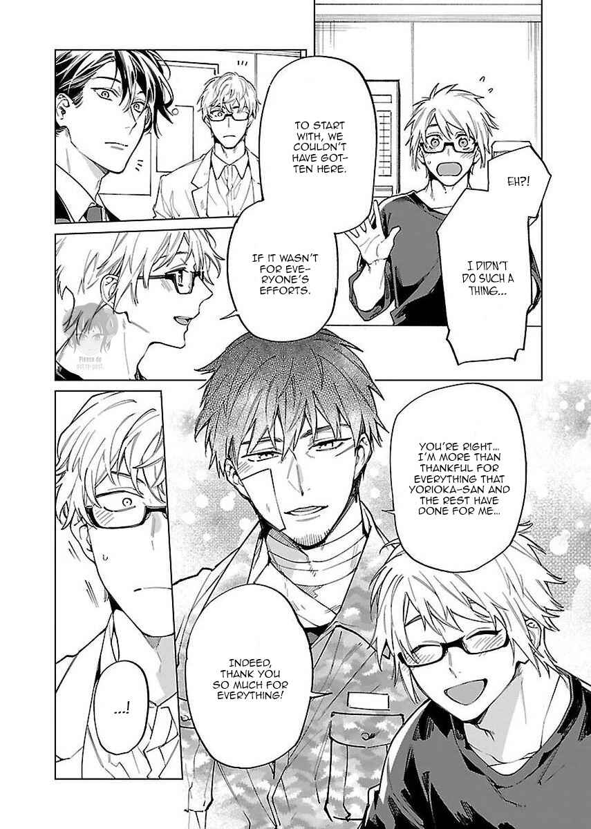 Page 20 Chapter 2 Zombie Hide Sex