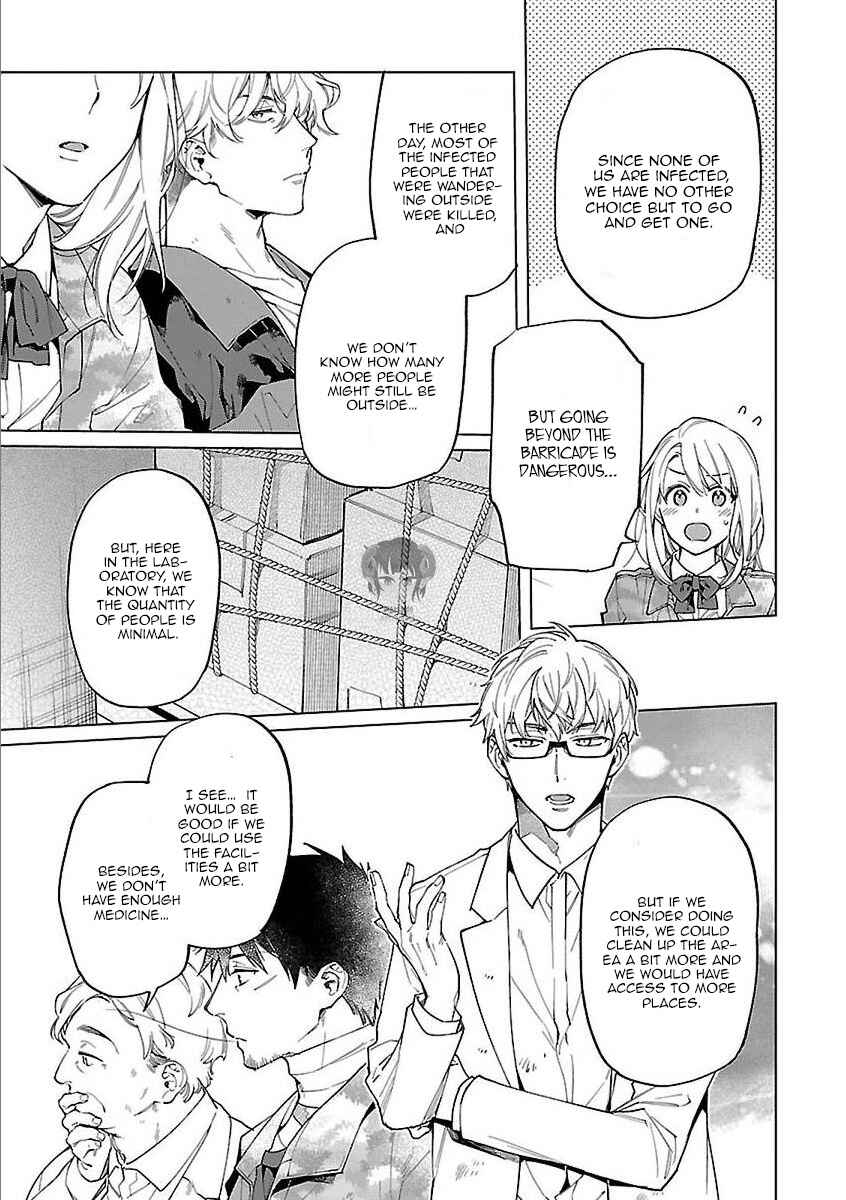Page 23 Chapter 2 Zombie Hide Sex