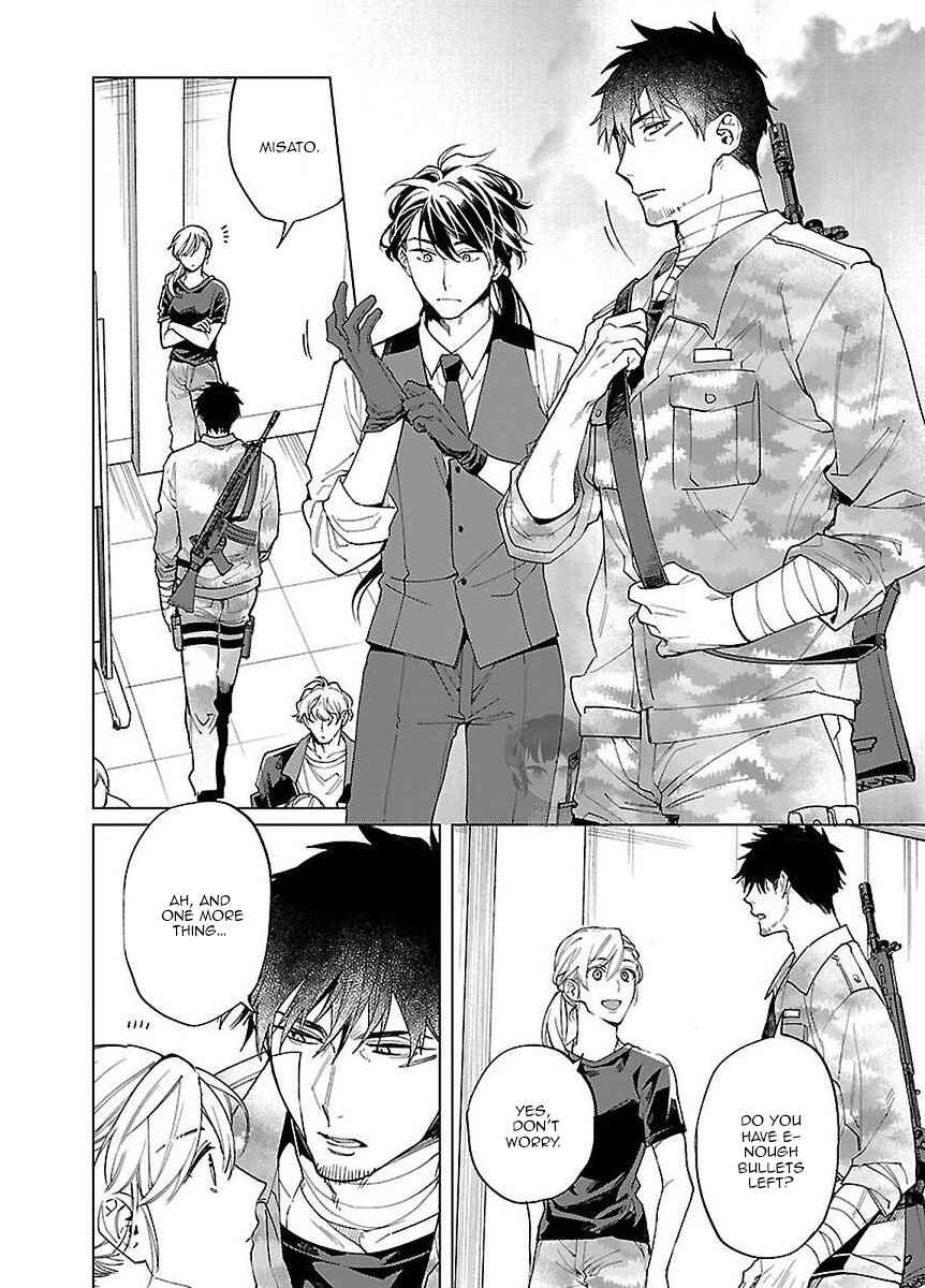 Page 26 Chapter 2 Zombie Hide Sex