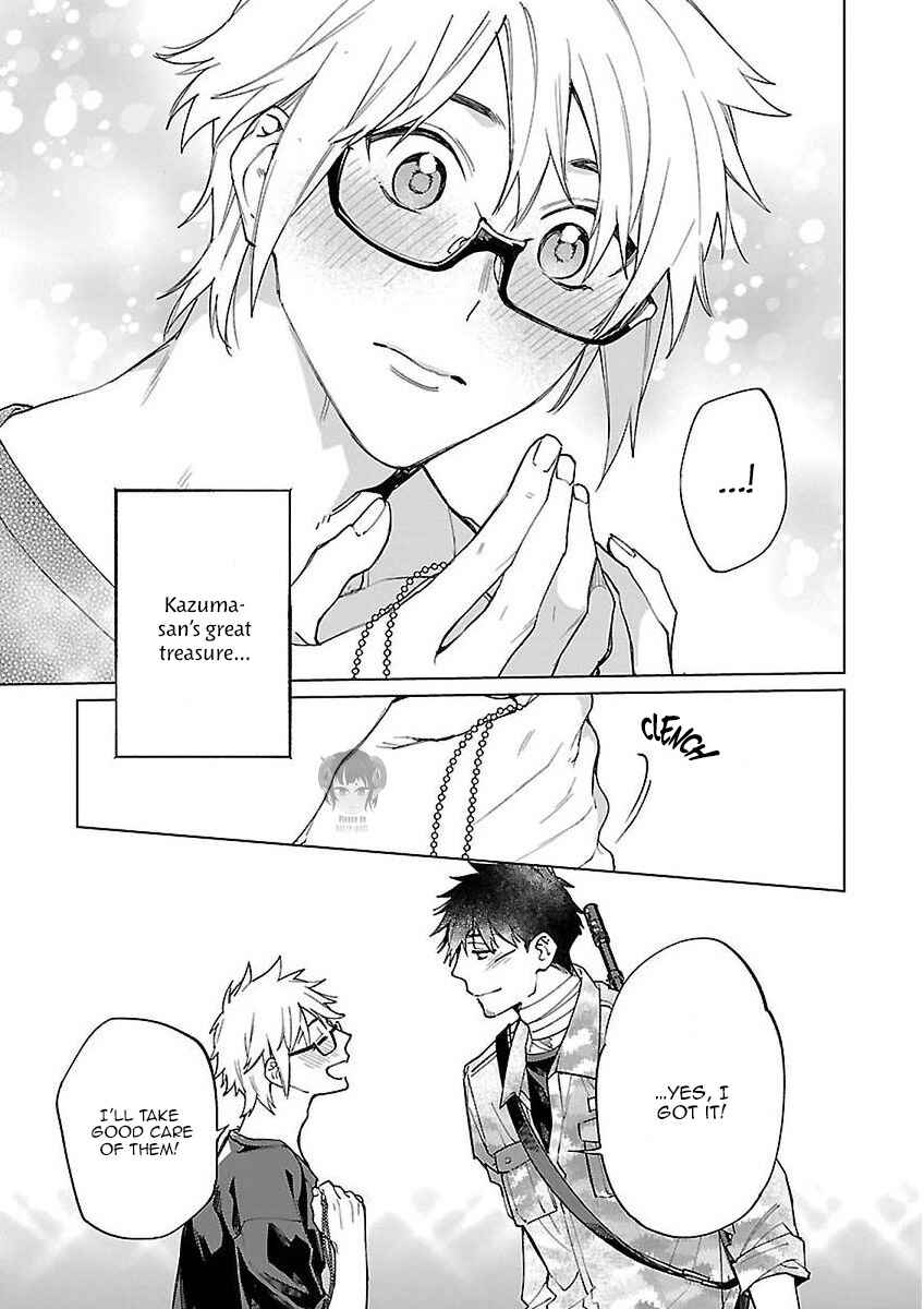 Page 29 Chapter 2 Zombie Hide Sex