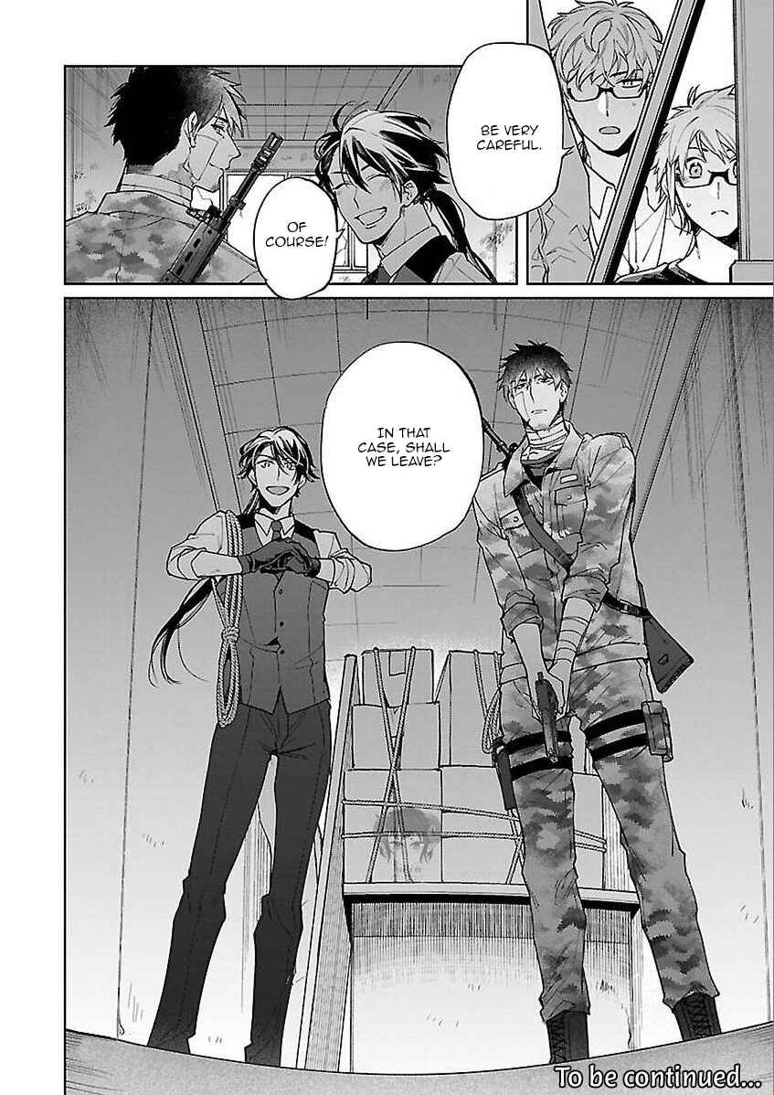 Page 32 Chapter 2 Zombie Hide Sex