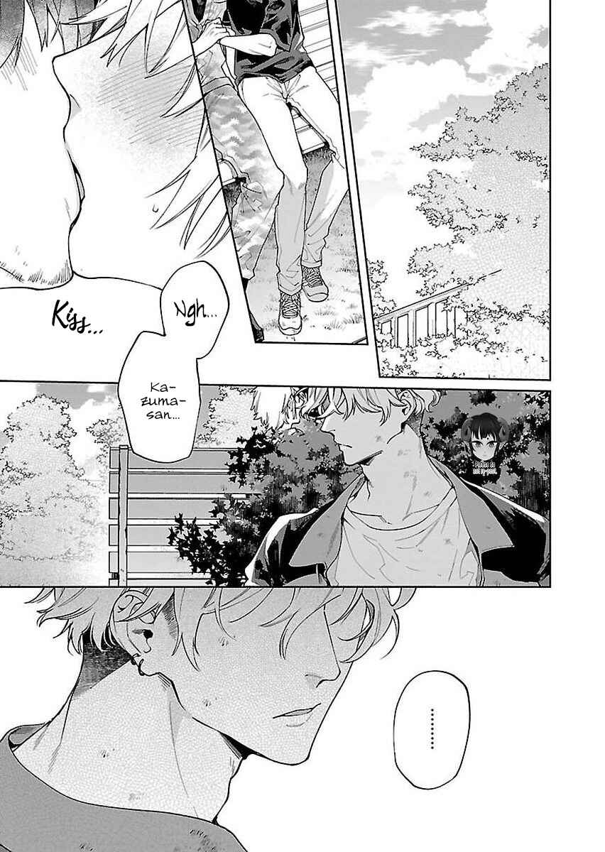 Page 5 Chapter 2 Zombie Hide Sex