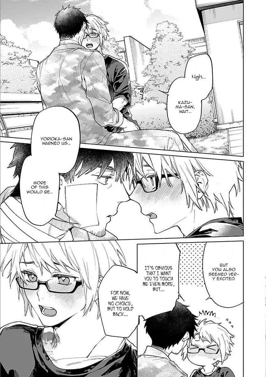 Page 7 Chapter 2 Zombie Hide Sex