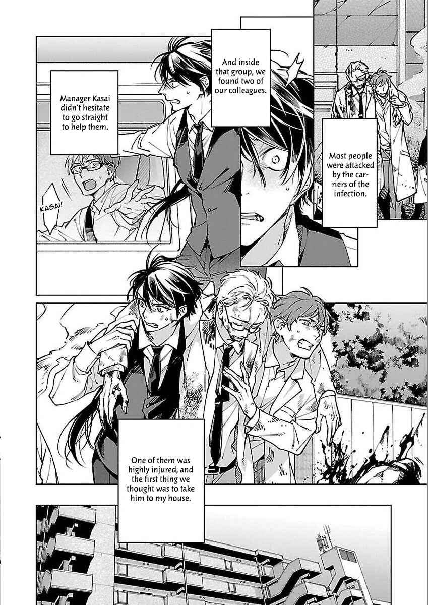 Page 16 Chapter 1 Zombie Hide Sex