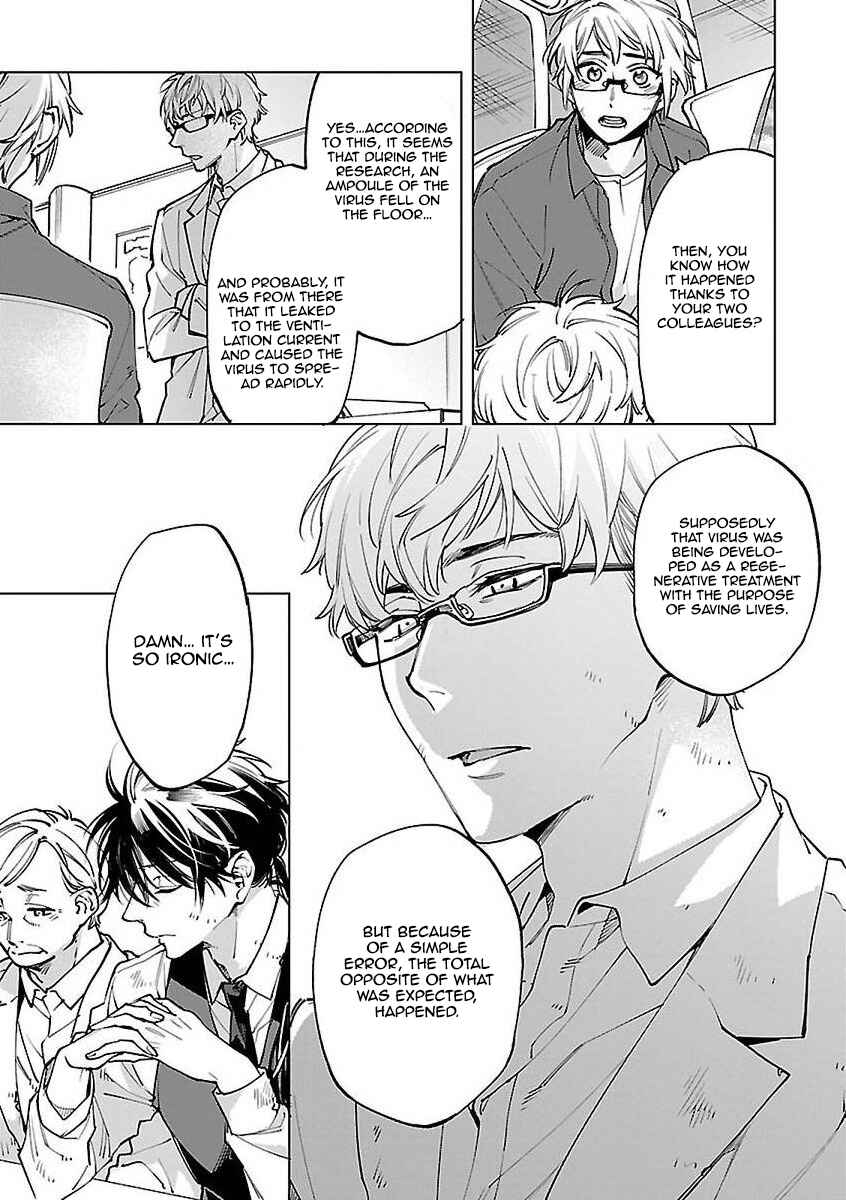 Page 17 Chapter 1 Zombie Hide Sex