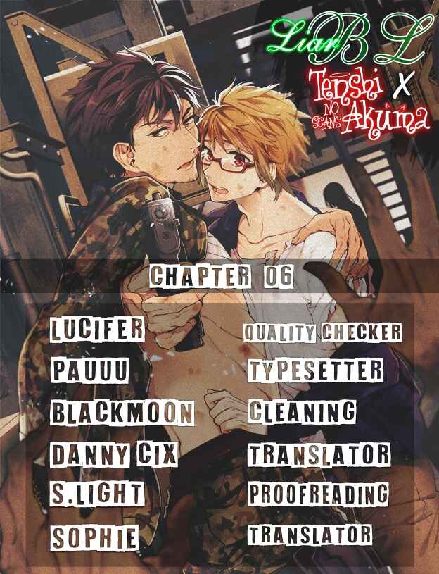 Page 2 Chapter 1 Zombie Hide Sex