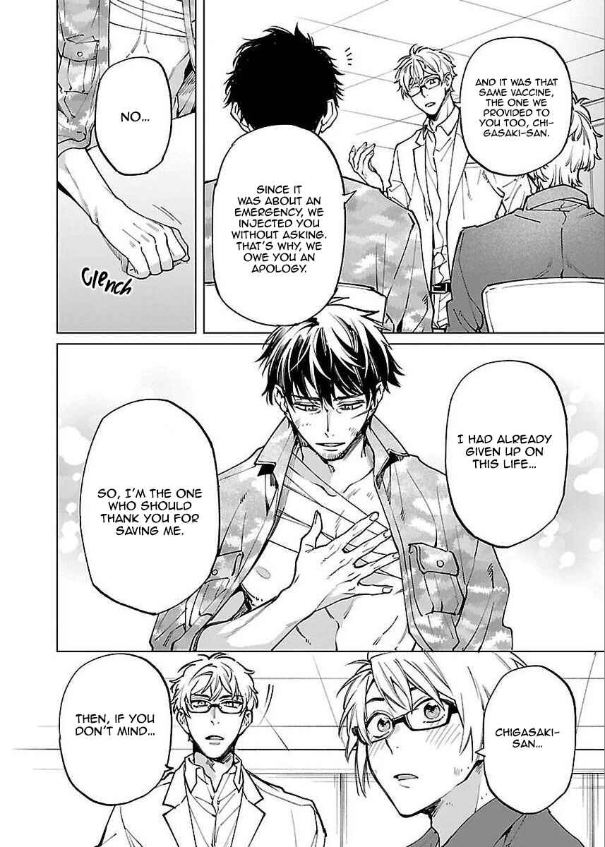 Page 20 Chapter 1 Zombie Hide Sex