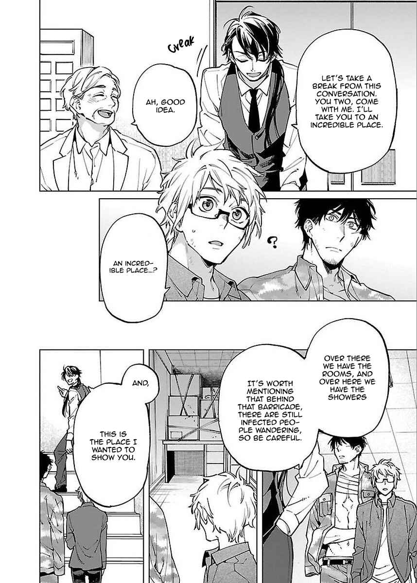 Page 22 Chapter 1 Zombie Hide Sex