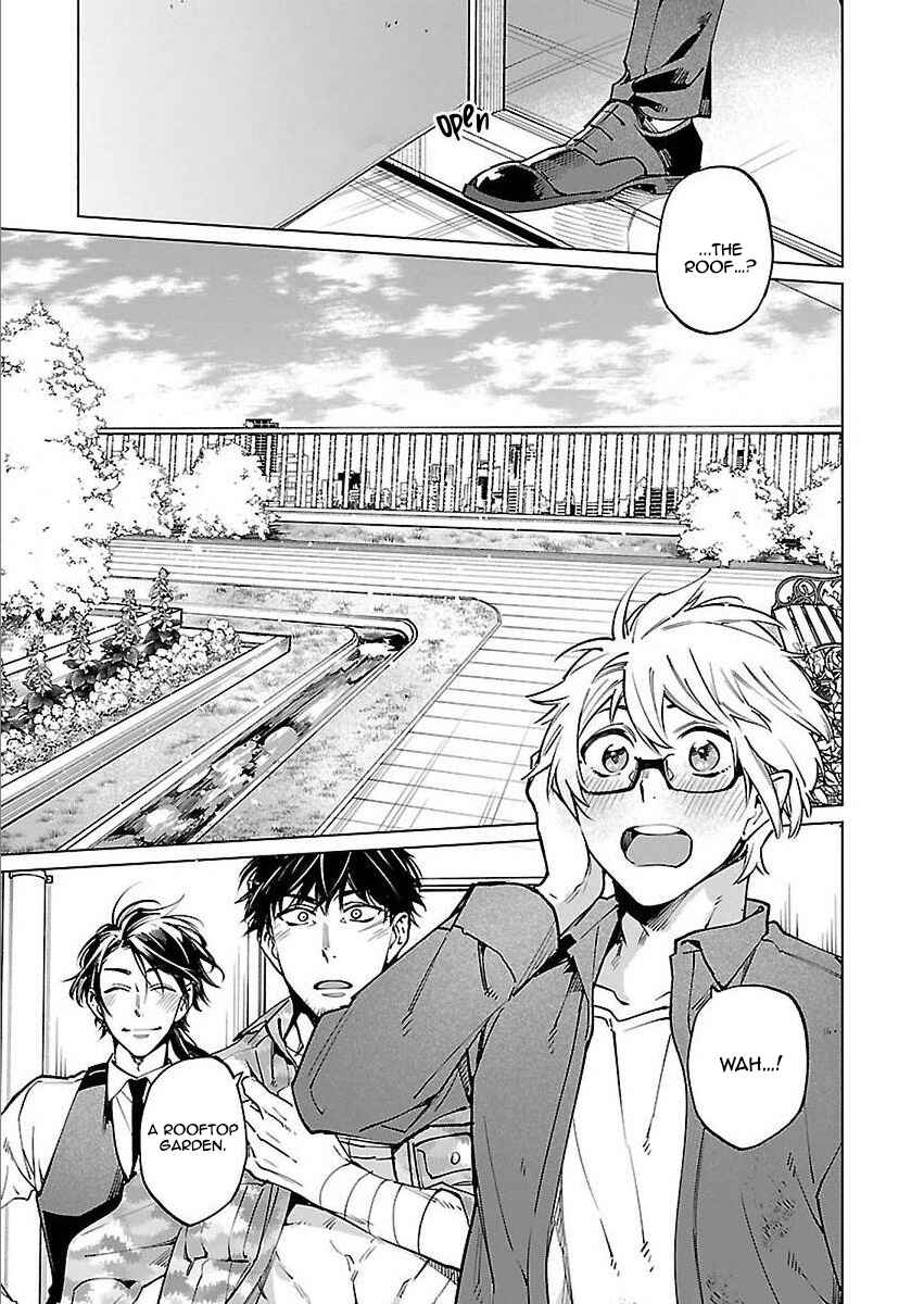 Page 23 Chapter 1 Zombie Hide Sex