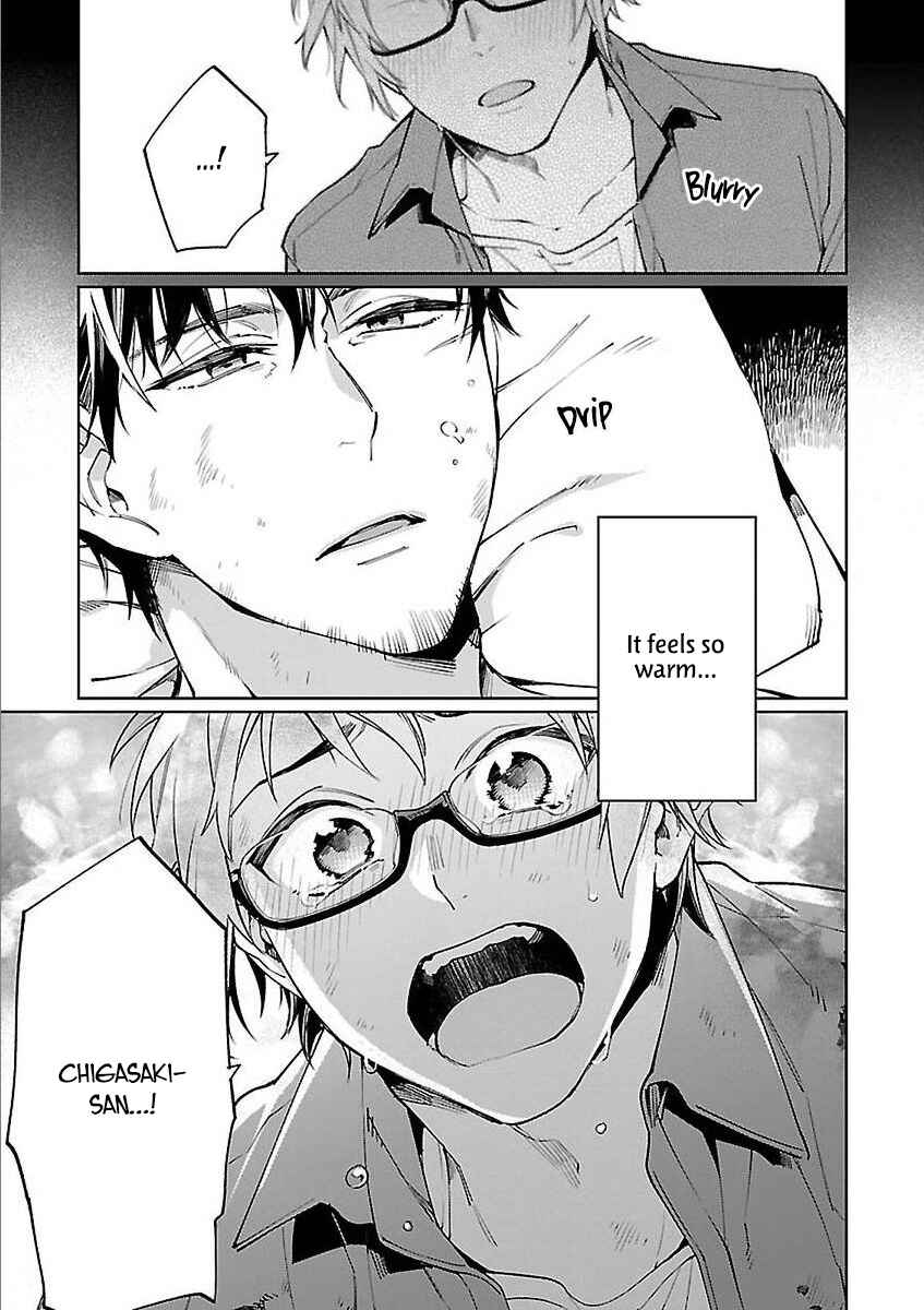 Page 7 Chapter 1 Zombie Hide Sex