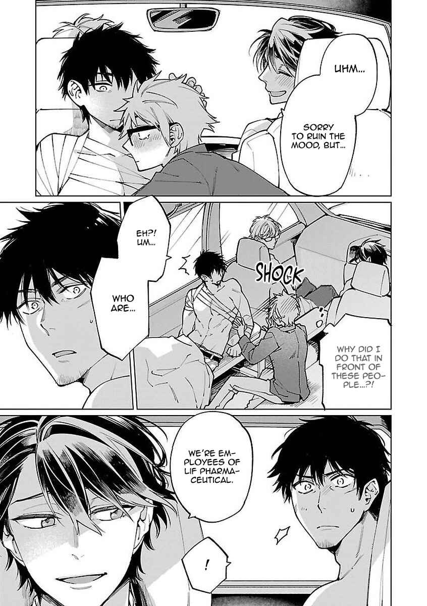Page 9 Chapter 1 Zombie Hide Sex