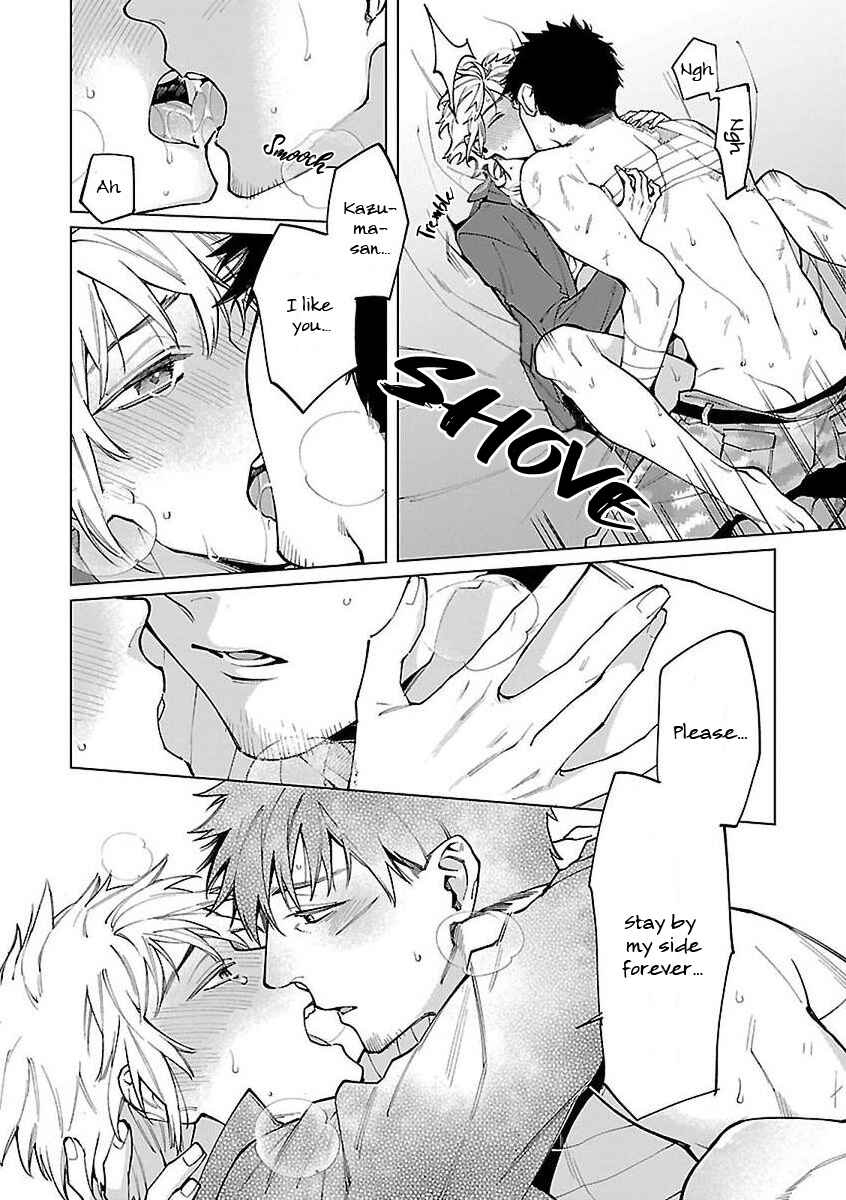 Page 11 Chapter 4 Zombie Hide Sex
