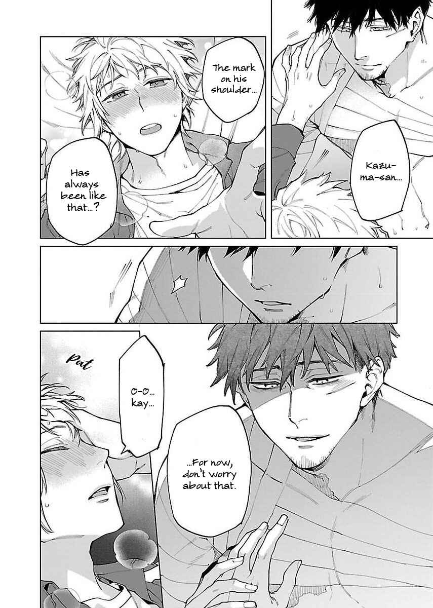 Page 13 Chapter 4 Zombie Hide Sex