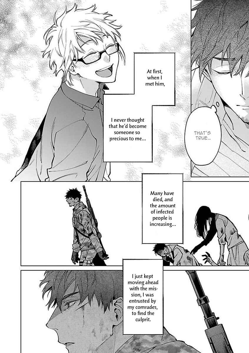 Page 15 Chapter 4 Zombie Hide Sex