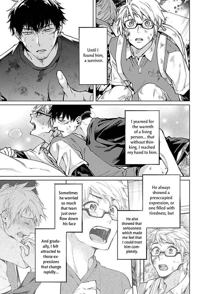 Page 16 Chapter 4 Zombie Hide Sex