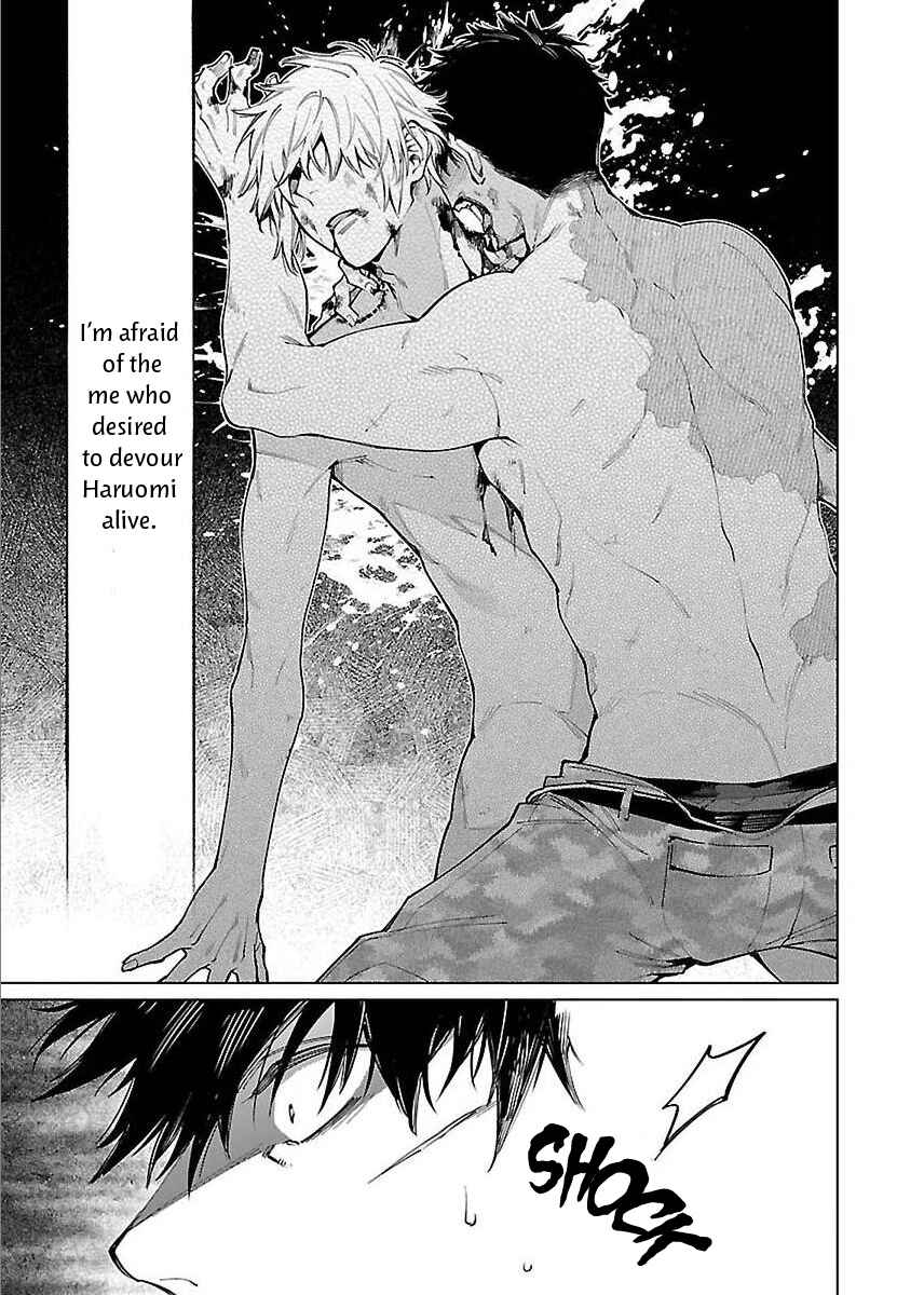 Page 18 Chapter 4 Zombie Hide Sex